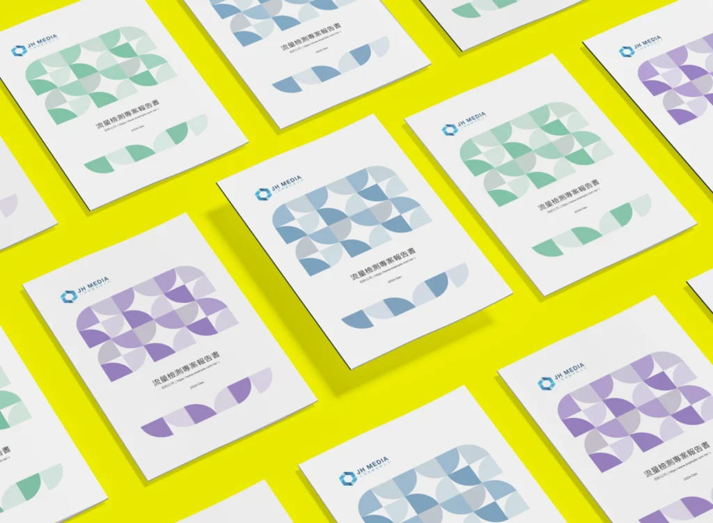 數據分析 Data Analysis